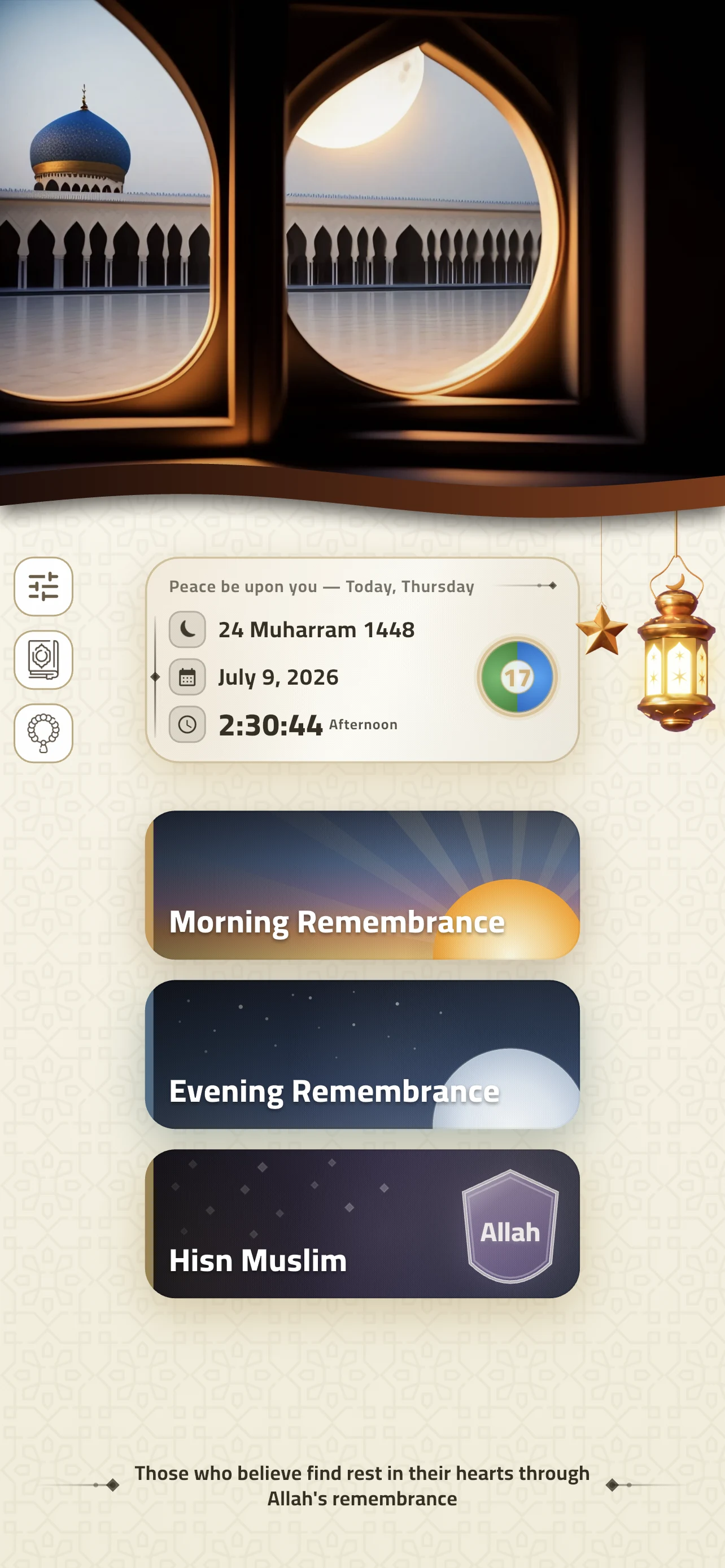 Adhkar - Morning & Evening screenshot
